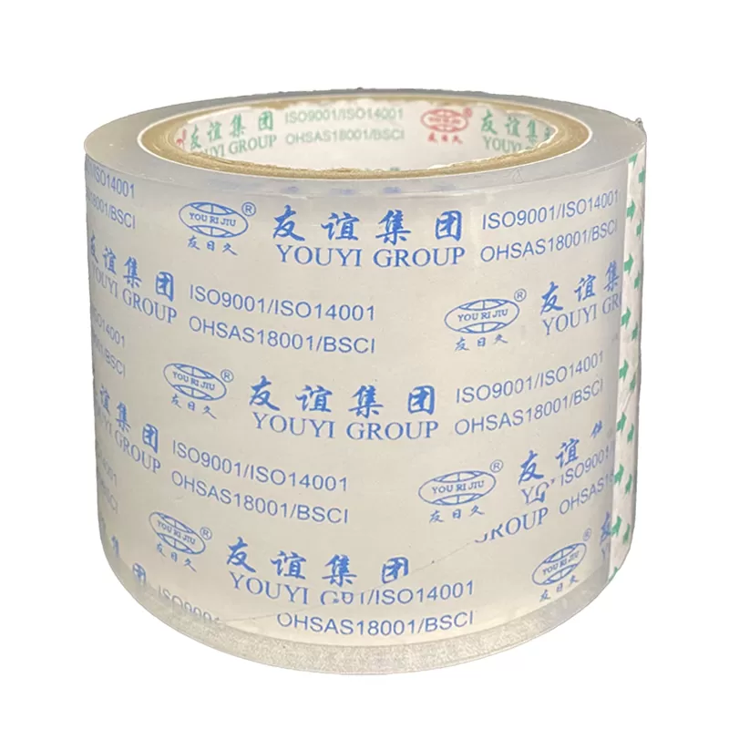 Label PJumbo Roll Overlamination Tape